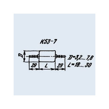К53-7 33 мкф 16 в