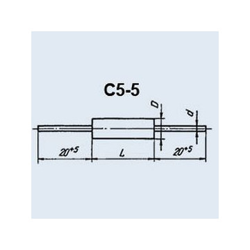 С5-5 10Вт 91